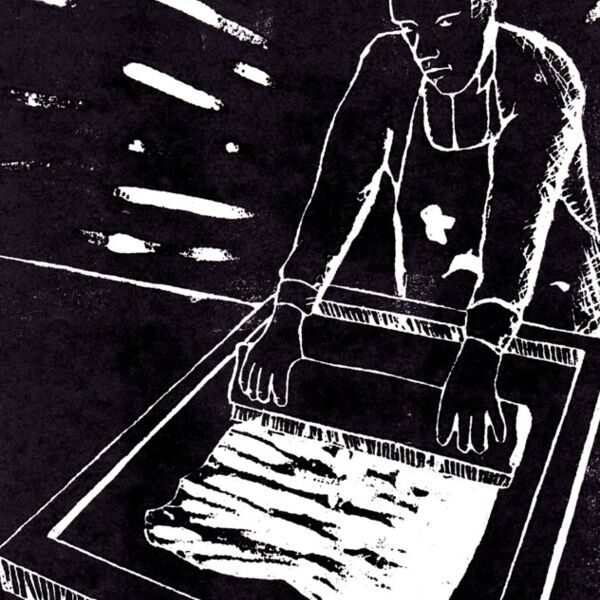 Screen Printer Thumbnail